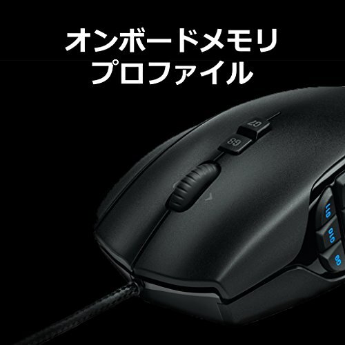 MMO Gaming Mouse Logitech G600t button 20 mounted on the highest 8 200dpi