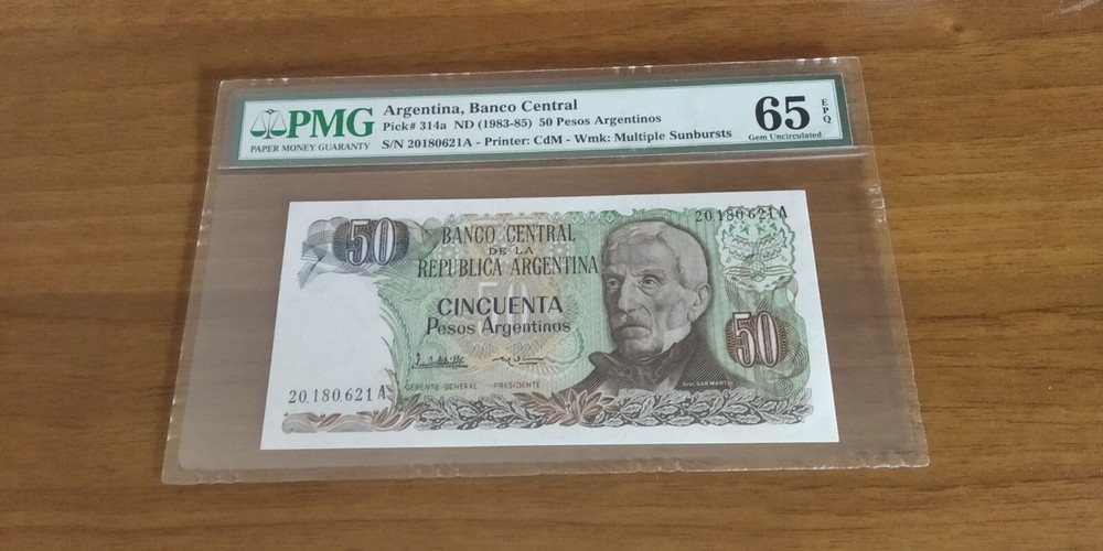 PMG BANKNOTES