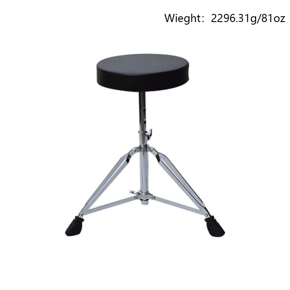US Drum Throne Height Adjustable Padded Seat Drum Stool Thick Padded Foldable