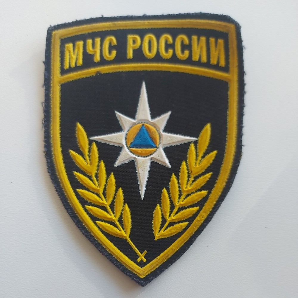 Patch Russia ,Fireman, Firefighting. MChS .#575