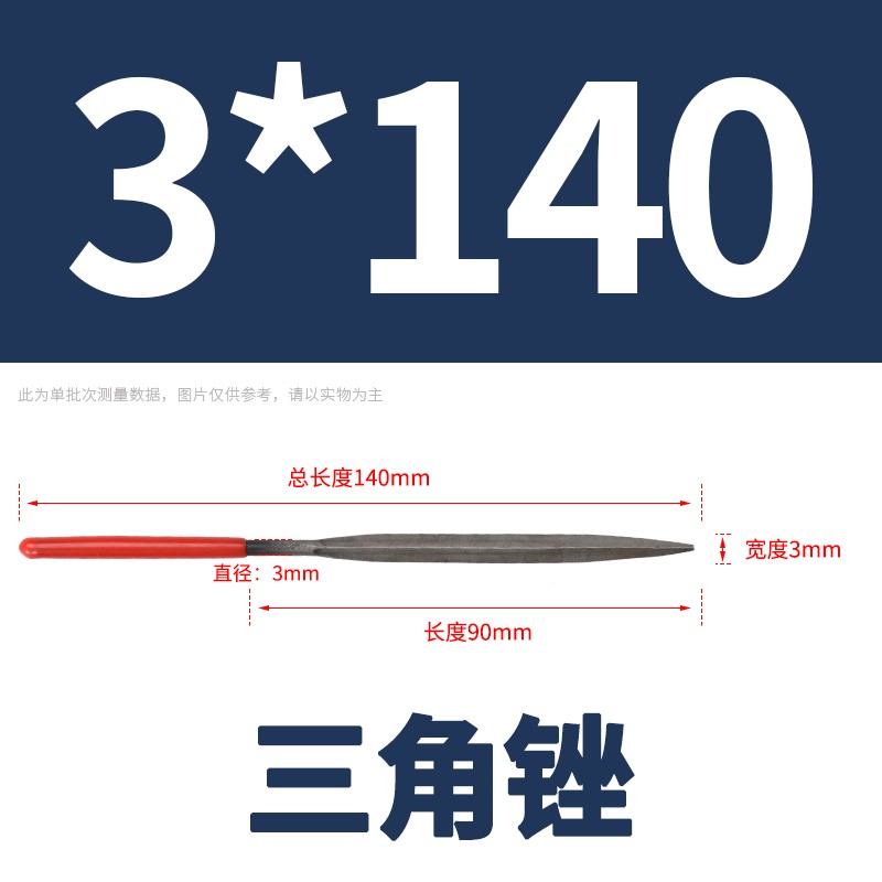 Small Warding Needle File Set Soft Grip Handle Metal Flat Model Modeling Wood