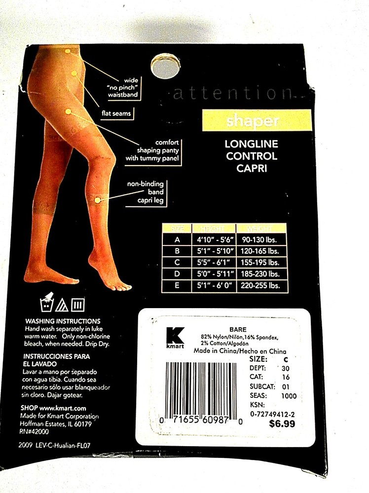 CAPRI SHAPER Longline Control, non - binding band, flat seams, BARE