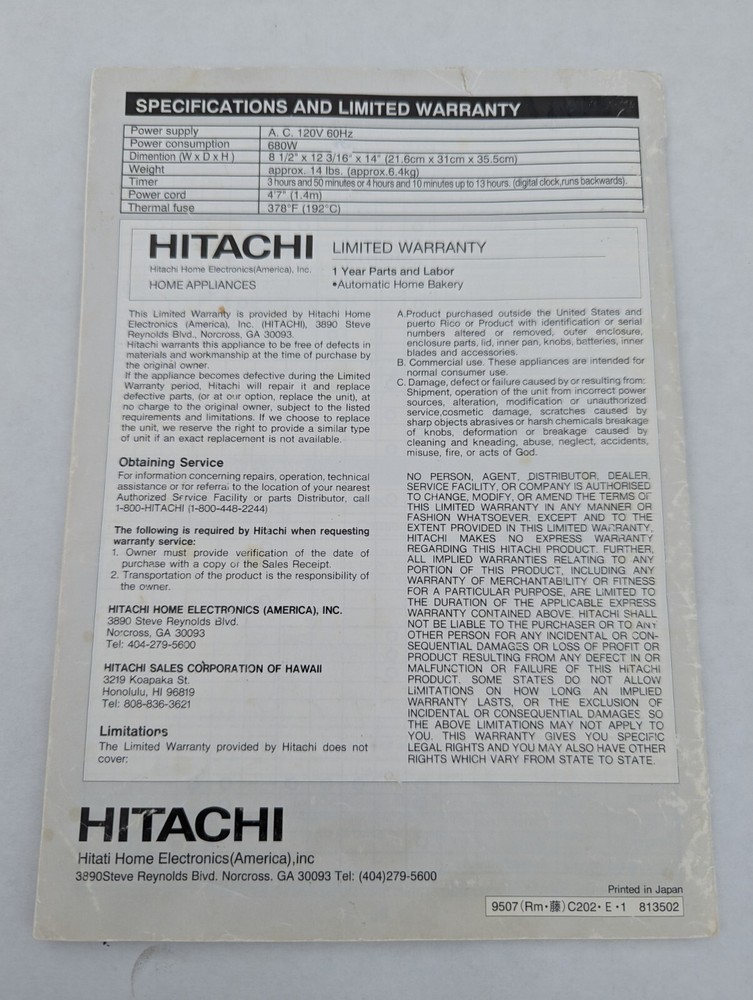 Vintage Hitachi Automatic Home Bakery HB-C202 Bread Machine Tested Without Box