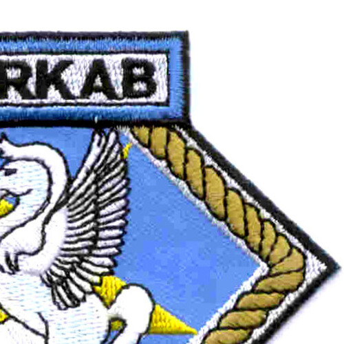 USS Markab AD-21 Patch