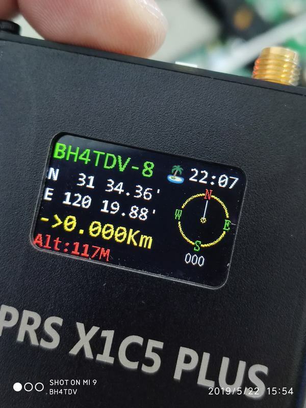 APRS X1C5 Plus Gateway DIGI TRACKER IGATE GPS+WIFI+Bluetooth+ Battery + IPS LCD