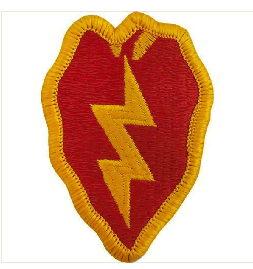 Vanguard ARMY PATCH: 25TH INFANTRY DIVISION - COLOR