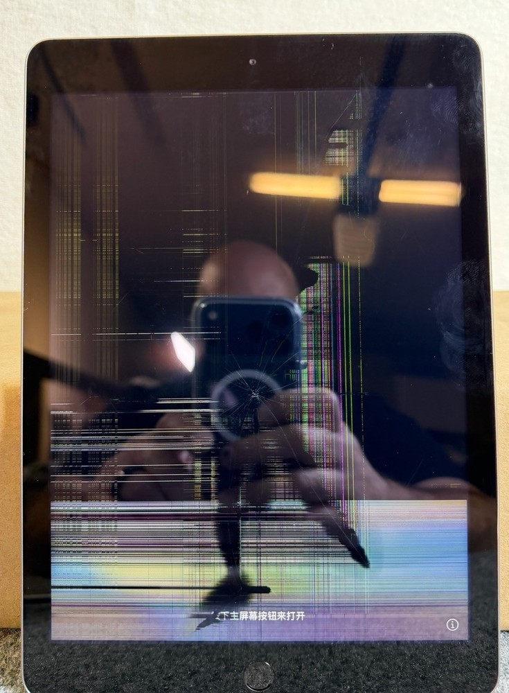 Apple iPad 5th Generation A1822 Parts Only