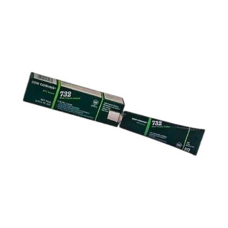 3138356 - HT 1331S EPOXY