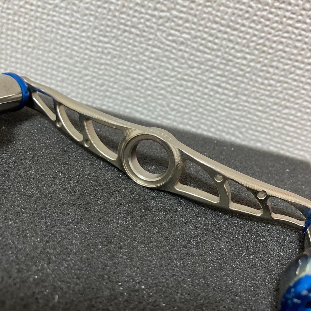 Libre Right Handle 110mm C-16