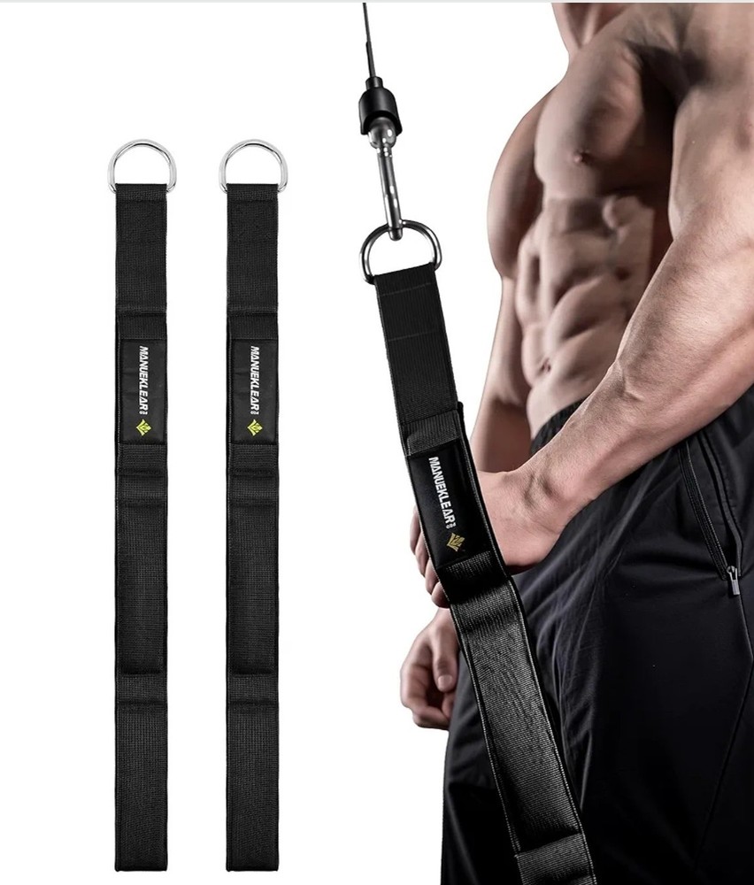 Gym Tricep Rope Cable Attachment Greater Range Motion Pull Down Back Face Pulls