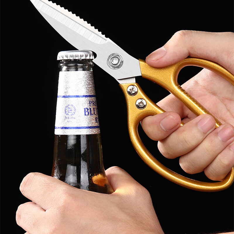 Kitchen Scissors Multifunctional Meat Fish Bone Cutting Shears Bottle Opener
