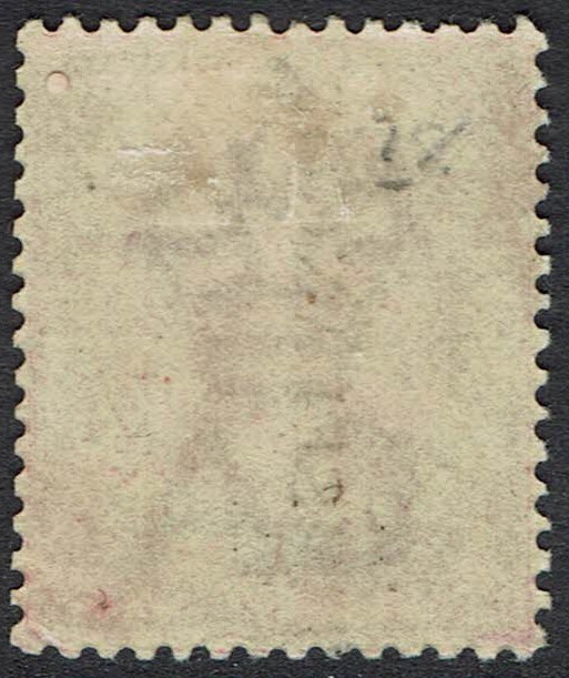SELANGOR 1885 QV STRAITS VERTICALLY OVERPRINTED 2C SG TYPE 28