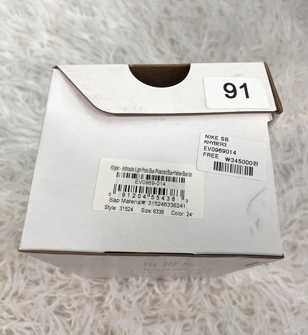 Nike Vision Snow Goggle Ski Snowboard Goggles