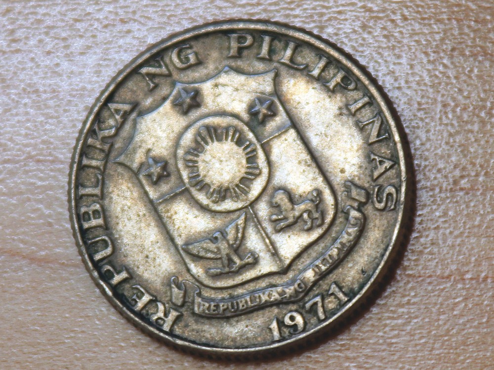 1971 Philippines 25 Sentimos