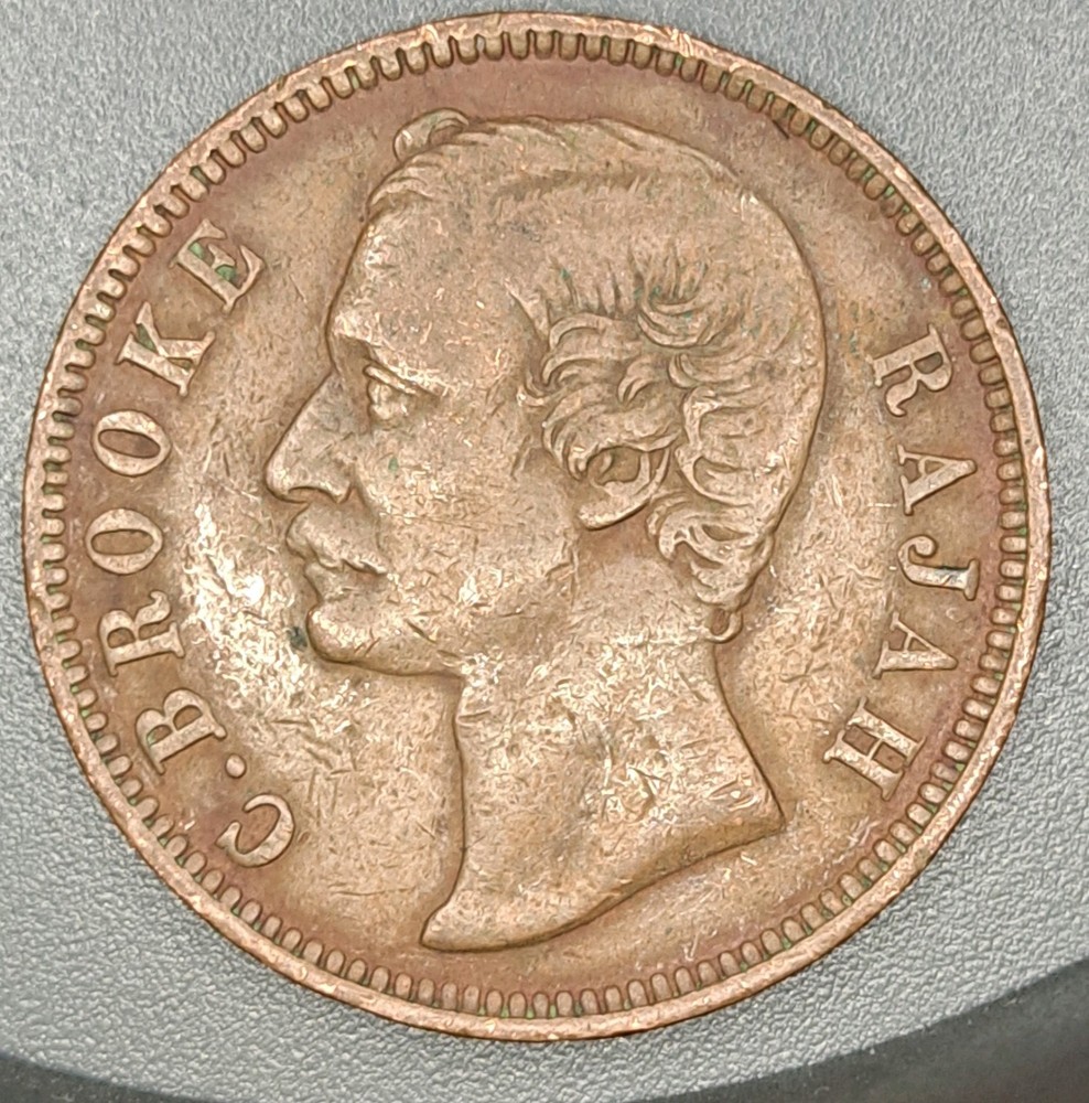 1880 Sarawak 1 Cent