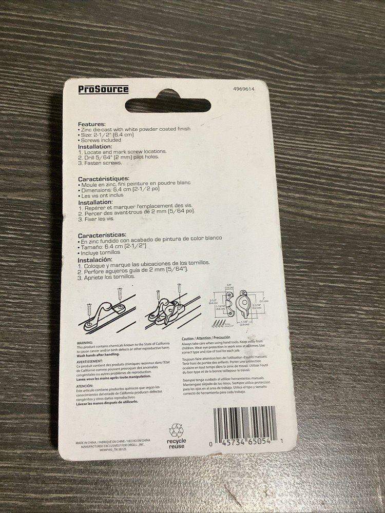 SASH LOCK WHITE FINISH ProSource 4969614 NOS