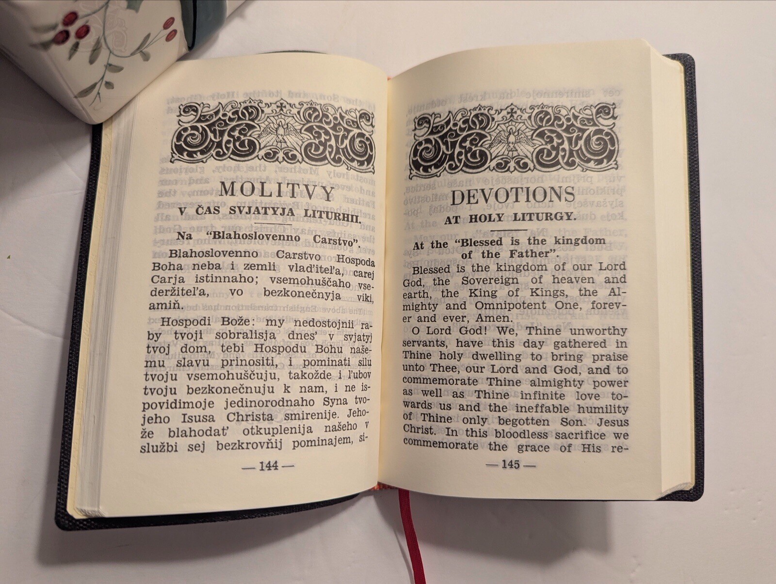 Eastern Orthodox Prayer Book “Our Daily Bread” New Reprint