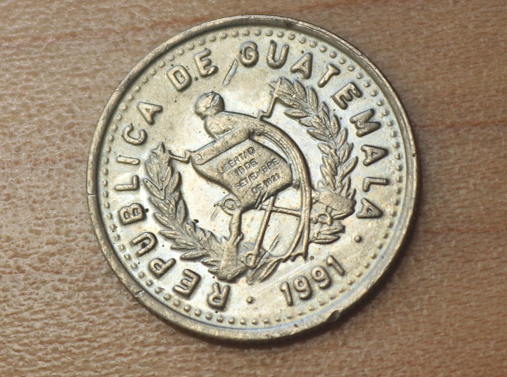 1991 Guatemala 5 Centavos Kapok Tree