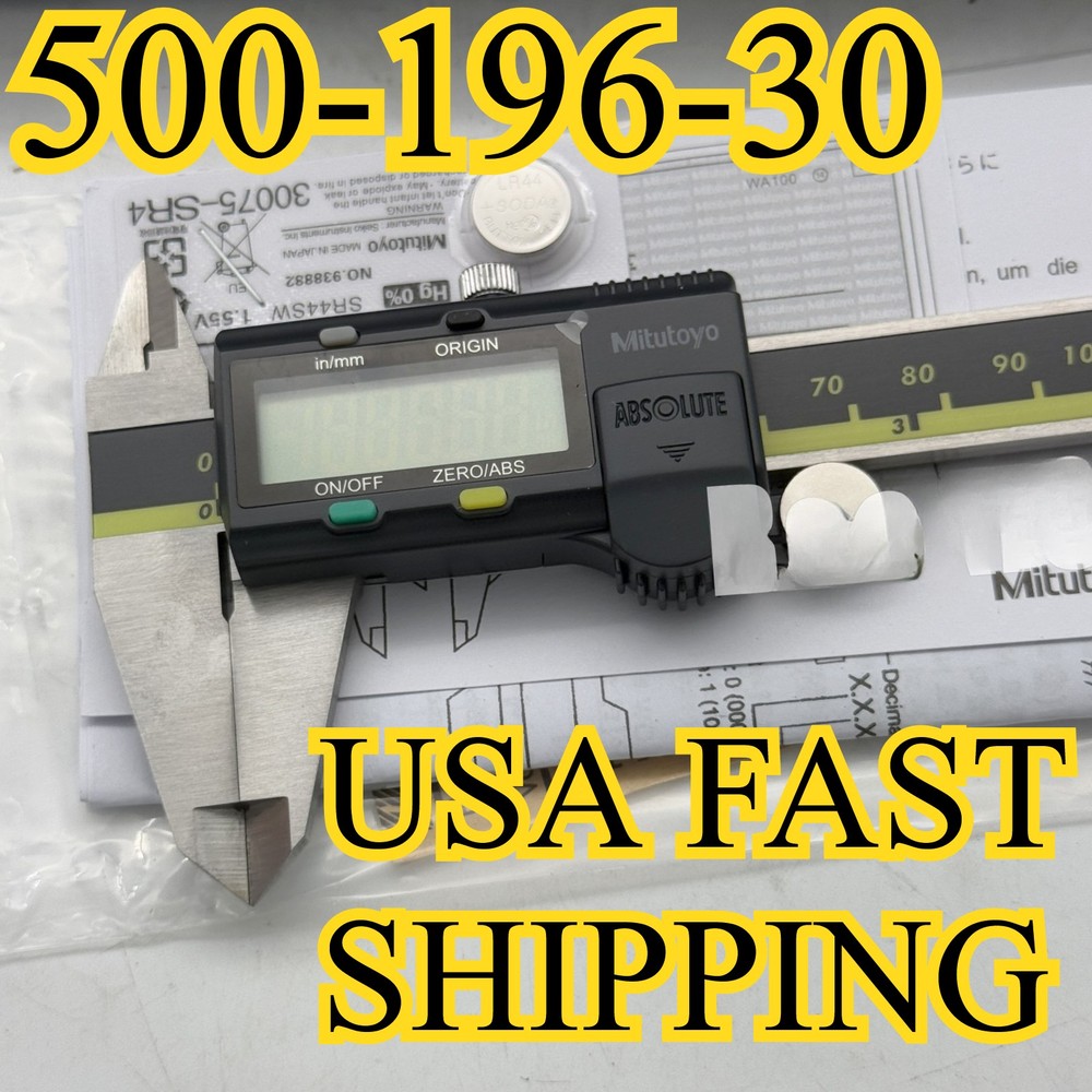 500-196-30 New Mitutoyo Digital Caliper | 0-6" (150mm) | Absolute Encoder US