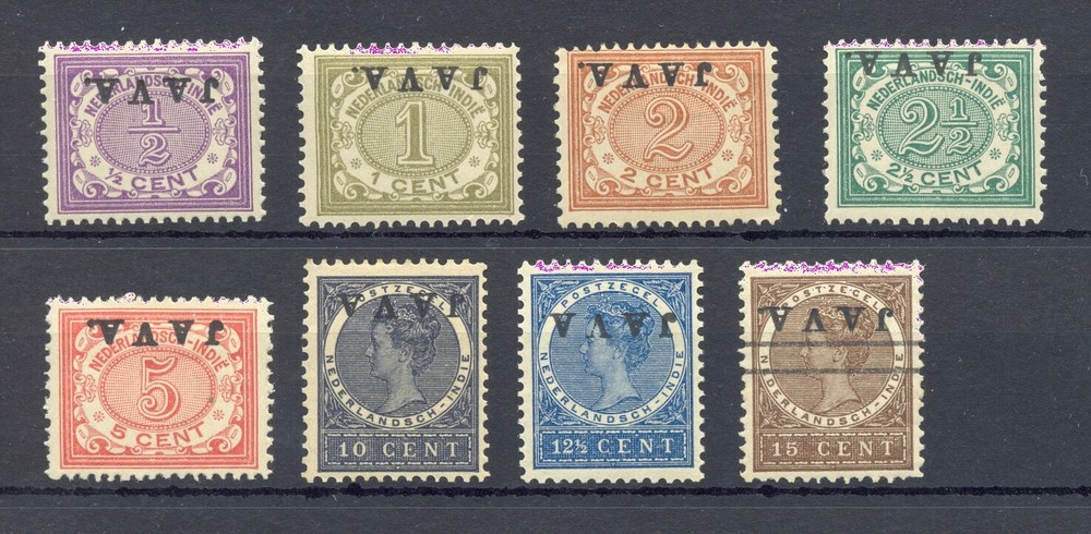 DUTCH INDIES- JAVA- 8 ST. INVERTED OVERPRINT */** VF