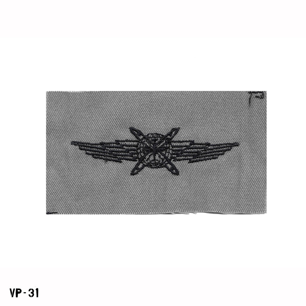 Basic Cyberspace Operator Badge Patch ~ US Air Force ~ ABU ~ Vanguard ~ NEW