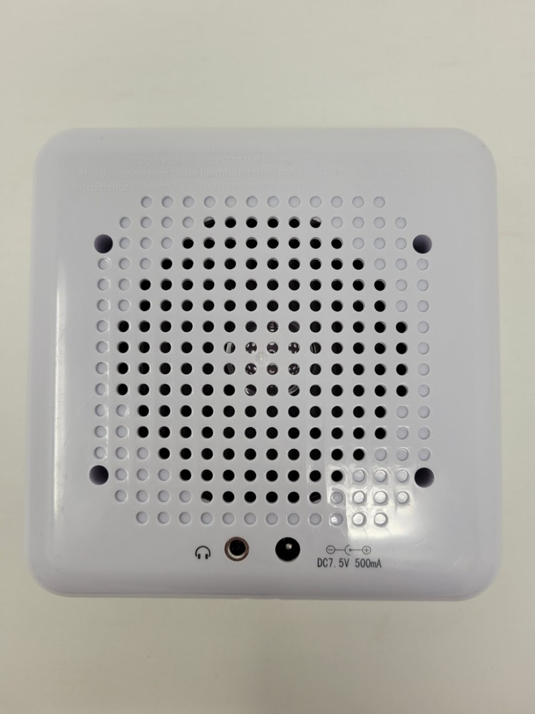 Sharper Image Digital Tranquility Sound Soother White Noise Machine