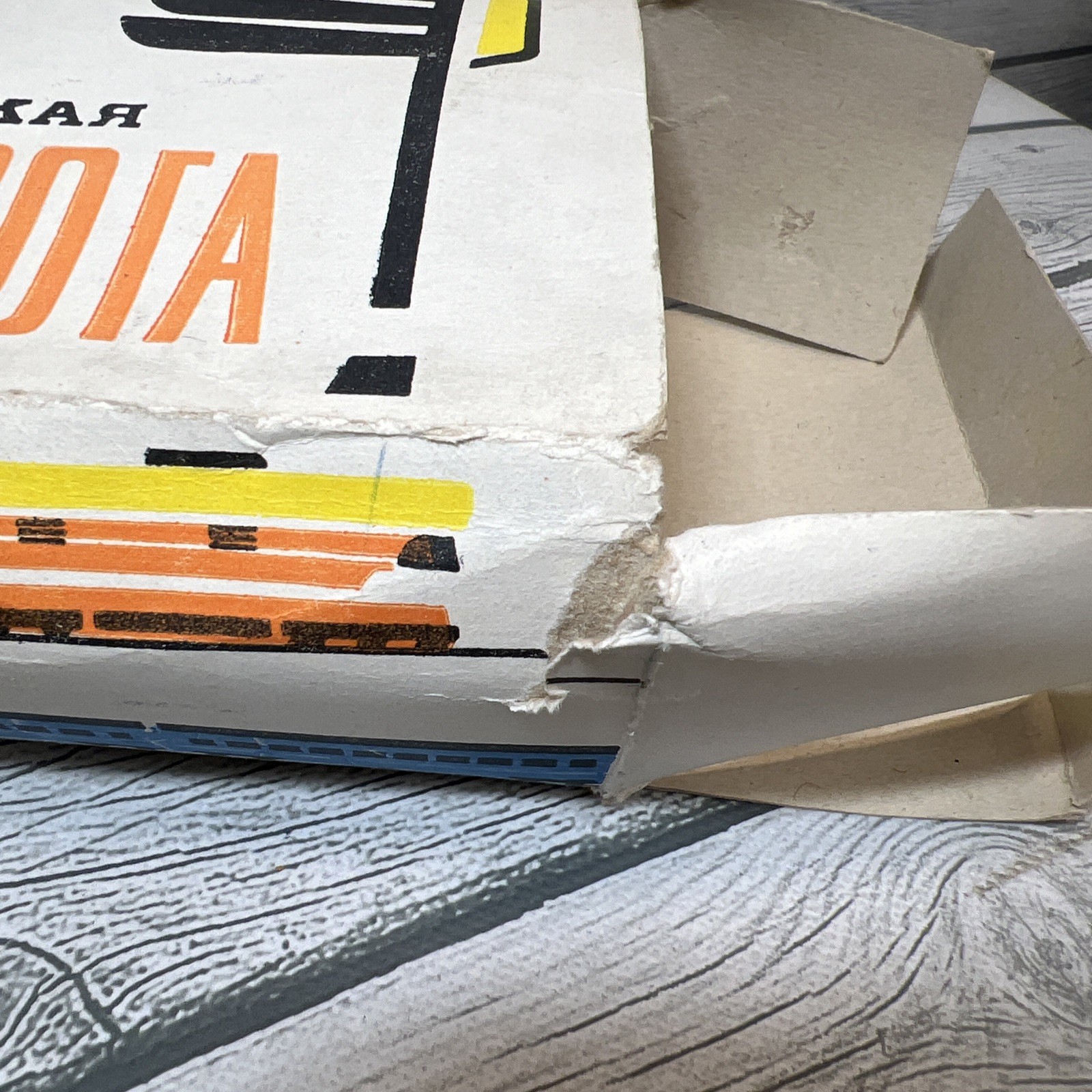 2175.7 - Vintage 1950's Russian W/U Tin Railroad Train W/Box & Key / Works!