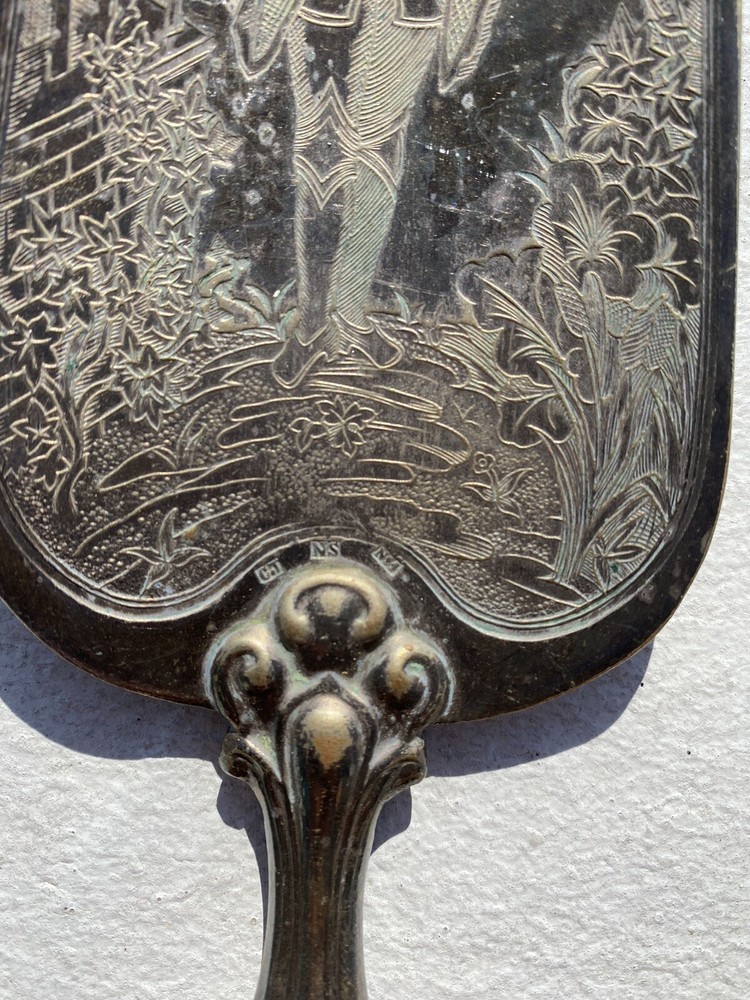 Nice Vintage Ornate Bard With Lute Patterned Silverplate Pie Server 12"