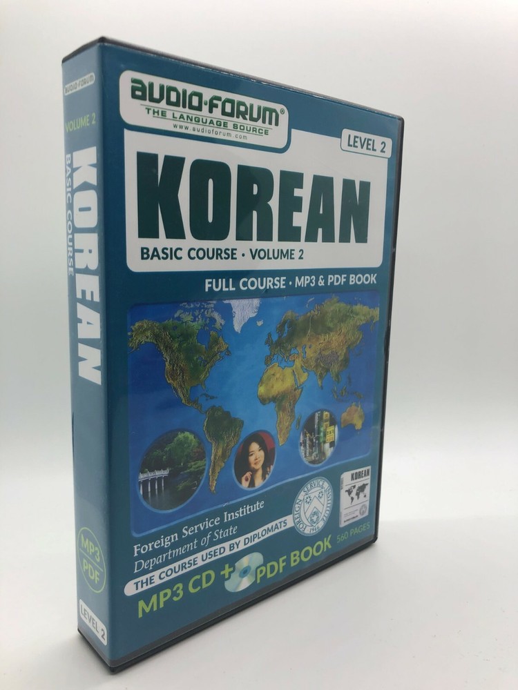 FSI: Basic Korean 2 (PC/MAC) by Audio-Forum