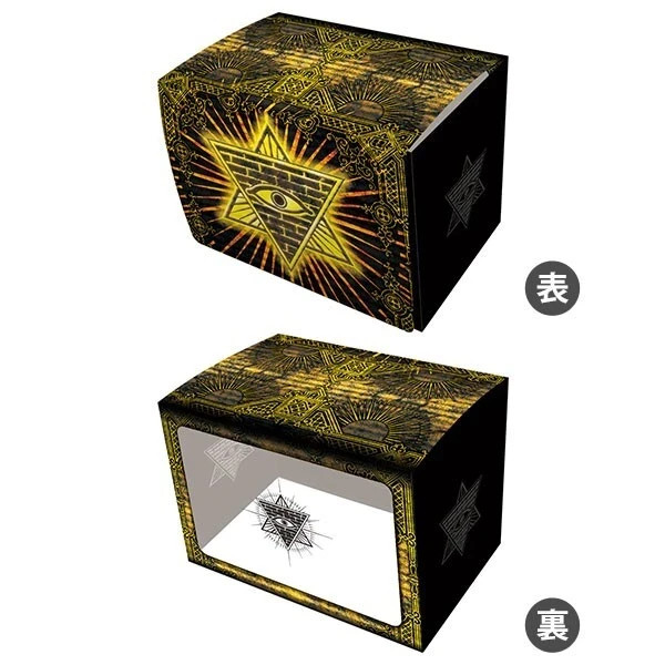 Character Deck Case MAX NEO "Omniscient Eye" Deck Box TCG