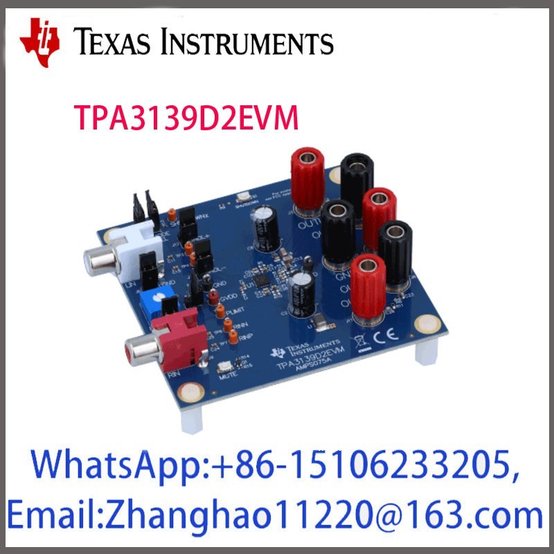 TPA3139D2EVM TPA3139D2 Audio TI Development Board Evaluation Board FPGA Learning