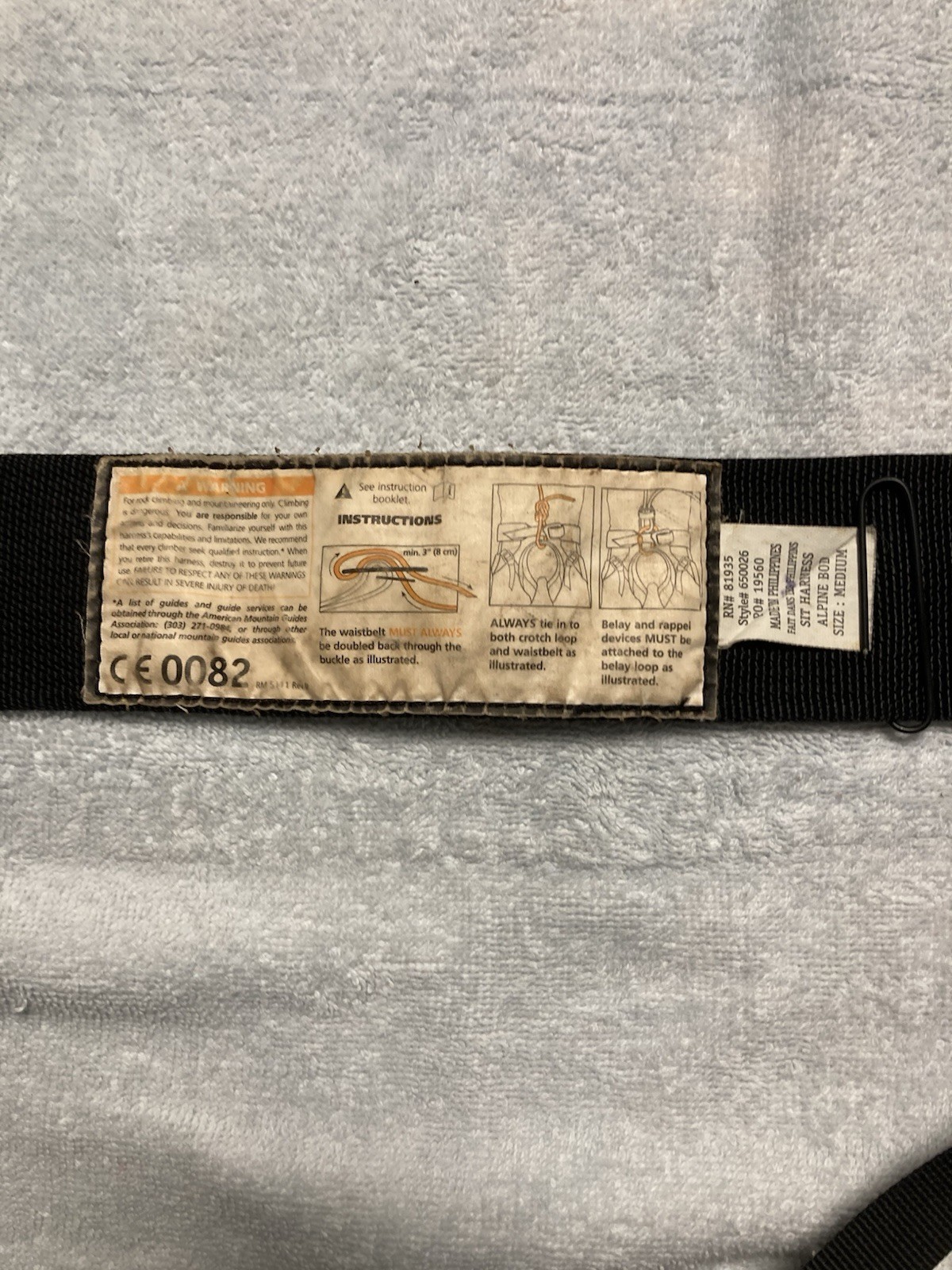 Black Diamond Alpine Bod Climbing Harness Pre Owned Size Medium