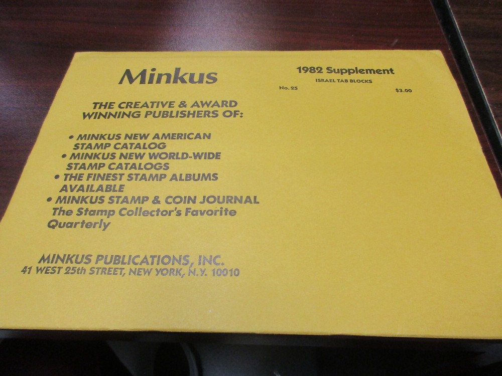 "MINKUS" ALBUM PAGES 1982  SUPPLEMENT ISRAEL TAB BLOCK     W/FREE SHIPPING!!!