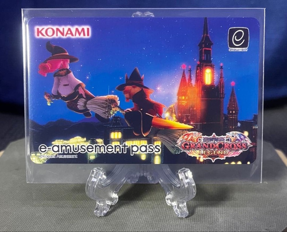 Gr Cross E-Amusement Pass