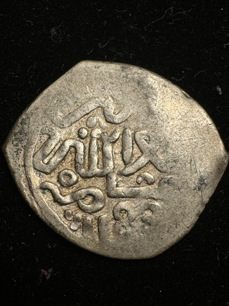 MOROCCO  DIRHAM AH1183 (AD 1770) SILVER