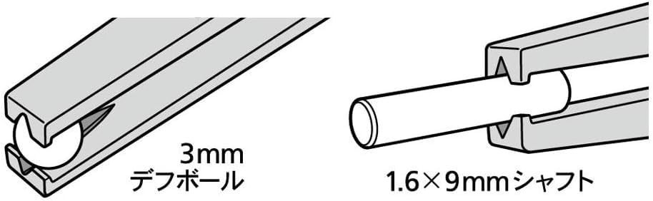 Tamiya Precision Hook Type Tweezers 74155