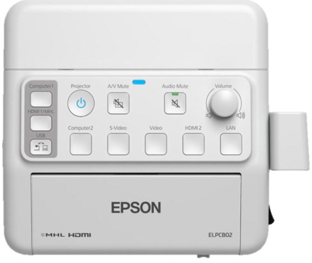 Epson ELPCB02 Connection & Control Box