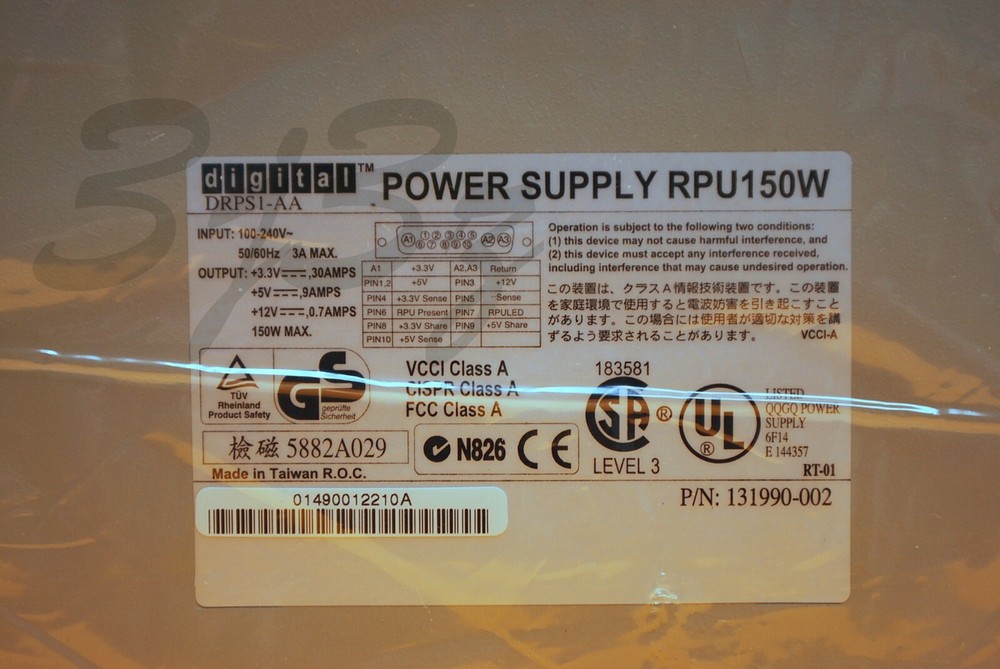 Digital DRPS1-AA DC Redudant Power Supply