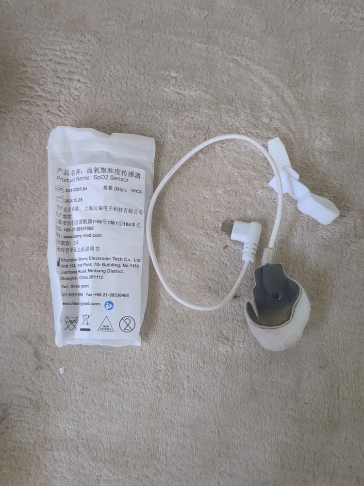 Pepultech Pulse Oximeter OSASleep01