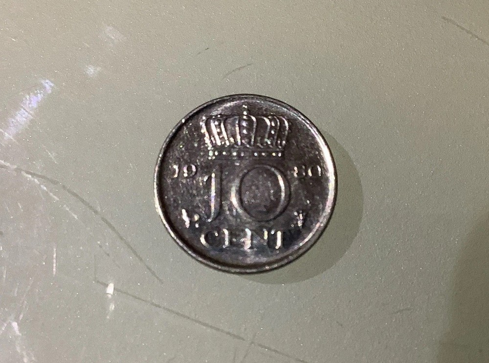 Netherlands 10 Cent 1980 Circulated