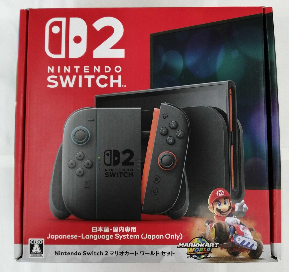Nintendo SWITCH BEE-001 Console Gaming Device New