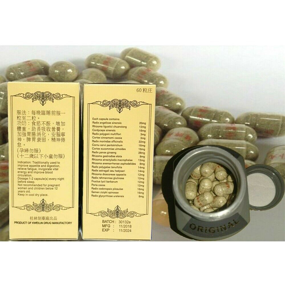 60 capsules ginseng increase stamina 100% original