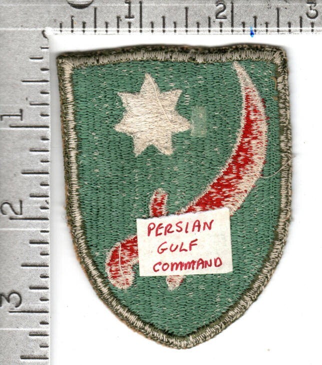 Original U.S. Army patch (circa 1940s) - Parsian Gulf Command