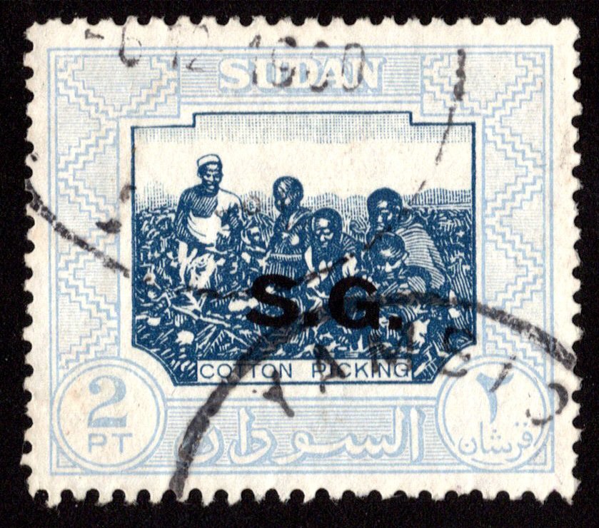 Sudan Scott 105 Used.