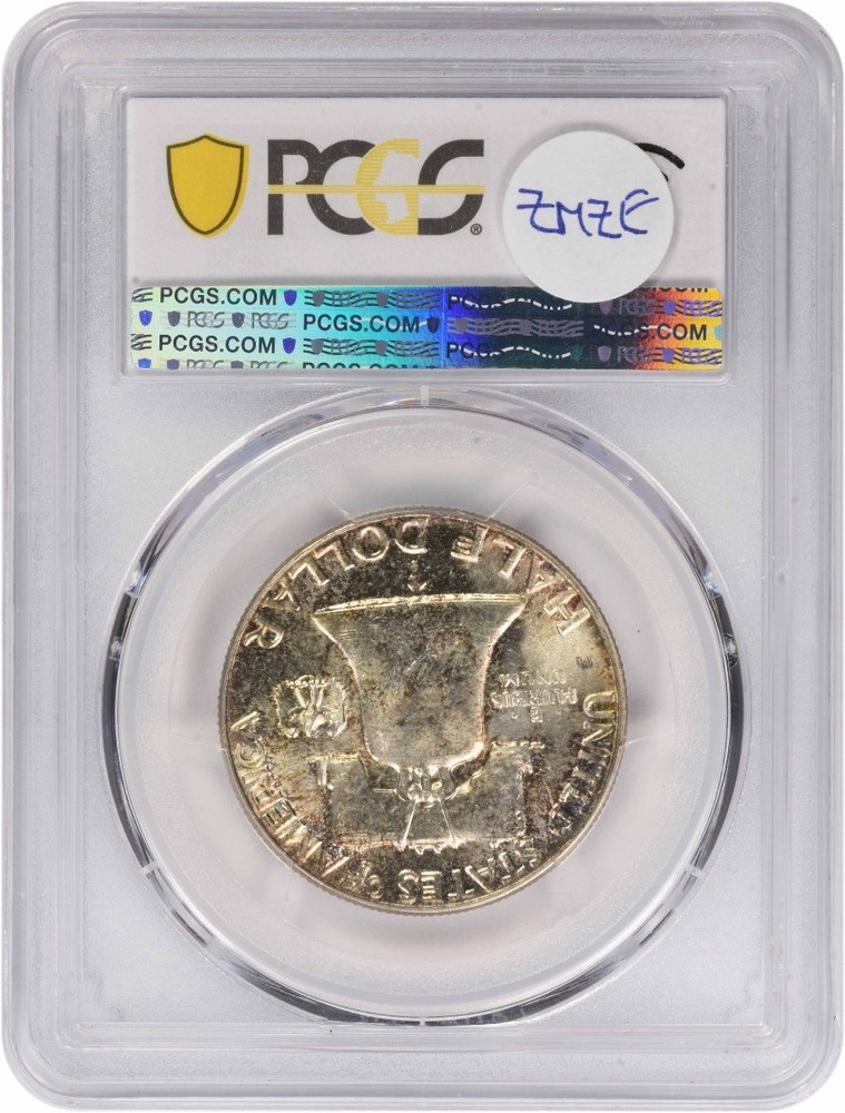 1953 Franklin Silver Half Dollar MS65FBL PCGS