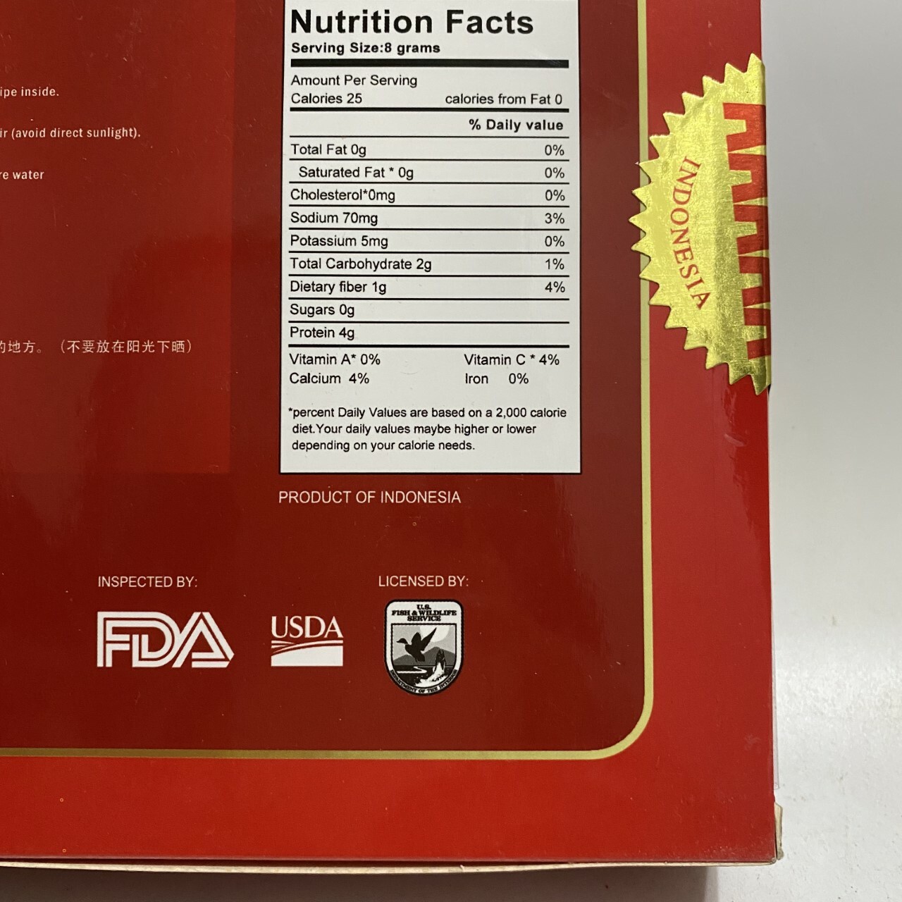 8oz Fashion Bird Nest BIRD’S NEST Swallow Grade AAAAA 燕窝 燕盏 227g INDONESIA