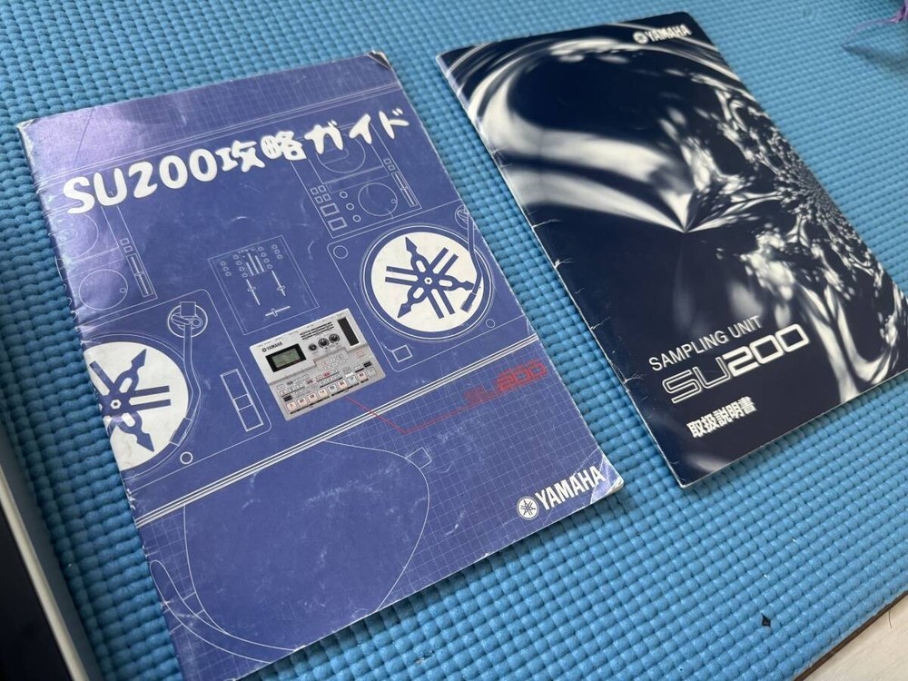 Yamaha SU200 Sampling Unit Phrase Sampler AS-IS Initialized