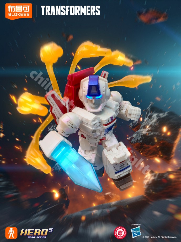 Blokees Transformers Defender Version Hidden Secret Figure Model Kit
