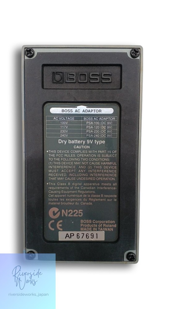 BOSS CH-1 Super Chorus Pedal
