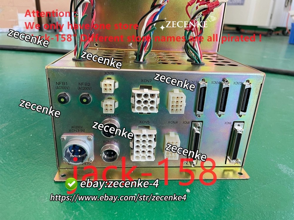EEKA-0011 BY DHL OR Fedex